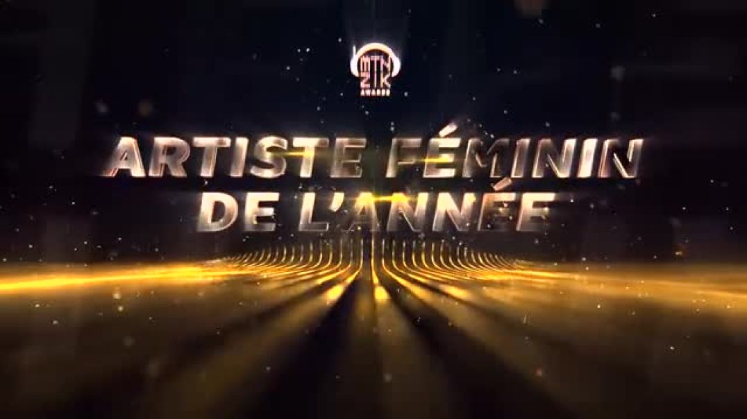 ⁣Bande d’annonce MTNZik Awards